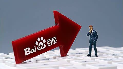 爱生娃的十大省份