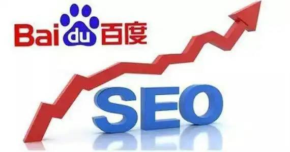 火狐电竞高洪波卸任重庆荣昌区委书记