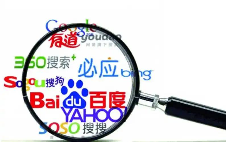 无忧之夜节目单